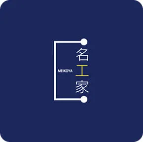 地域工務店4社合同で「名工家」を発足
