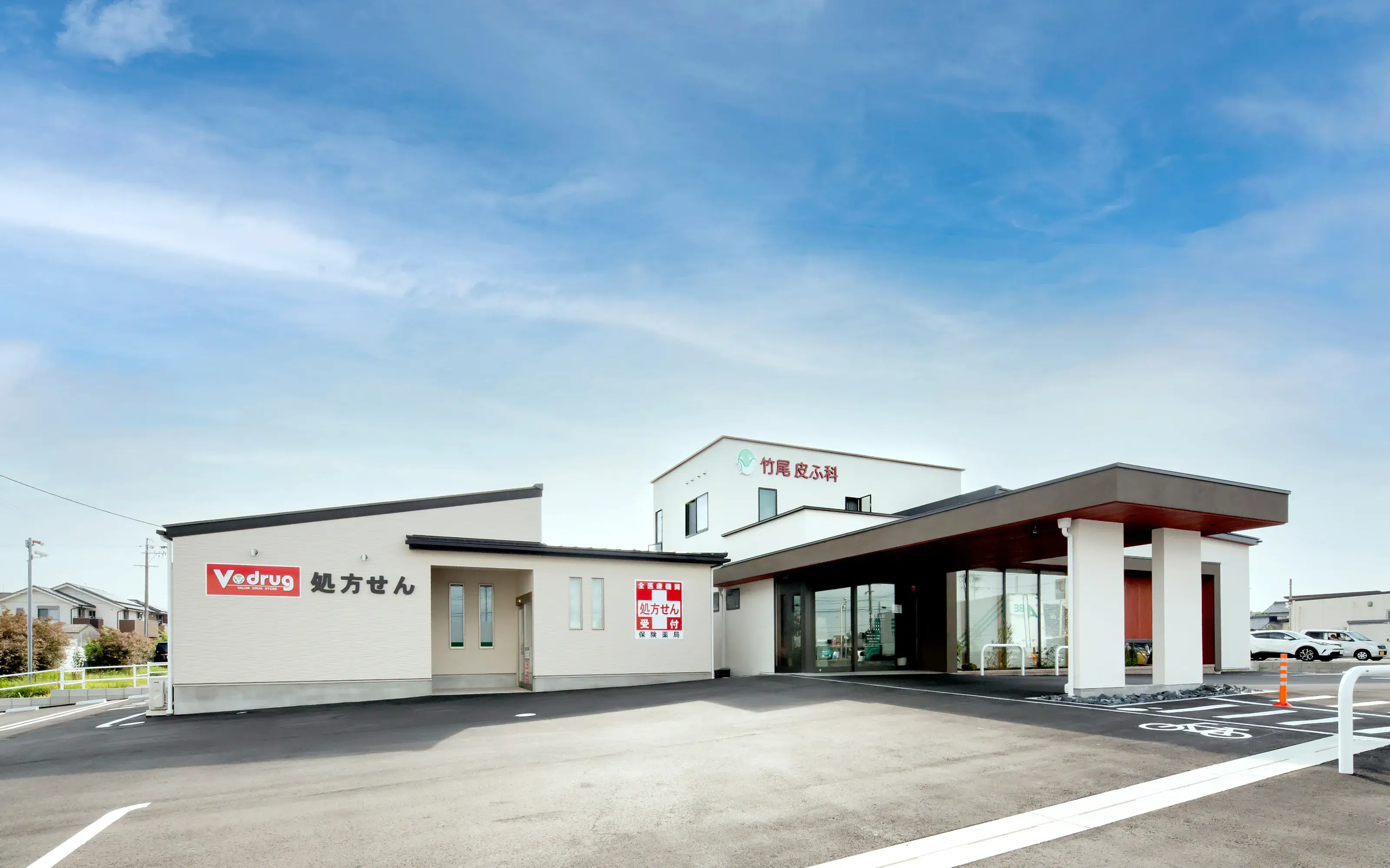 阿部建設株式会社